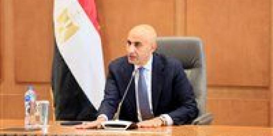 بالبلدي : عاجل|
      الثانوية
      العامة
      2026..
      مطالب
      أولياء
      أمور
      مصر
      من
      وزارة
      التعليم
      قبل
      الامتحانات