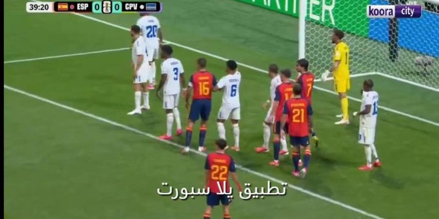 بالبلدي : بث
      مباشر
      مباراة
      إسبانيا
      والرأس
      الأخضر
      في
      كأس
      العالم
      2026