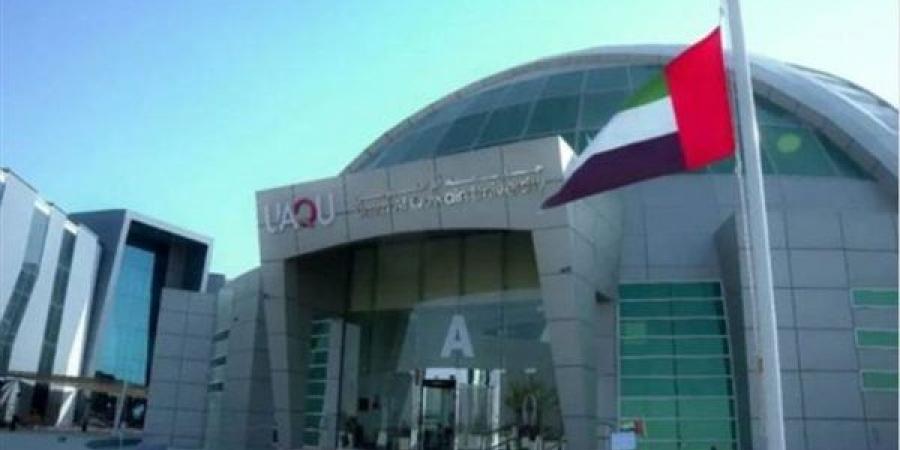 بالبلدي: جامعة
      أم
      القيوين
      بـ
      الإمارات
      تعلن
      حاجتها
      إلى
      أعضاء
      هيئة
      التدريس..
      وظيفة
      جامعة