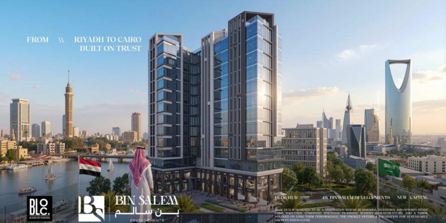 بالبلدي : مشروع
      BLOC
      من
      Bin
      Salem
      Developments..
      نموذج
      استثماري
      يجمع
      بين
      الموقع
      الاستراتيجي
      والتنفيذ
      الفعلي