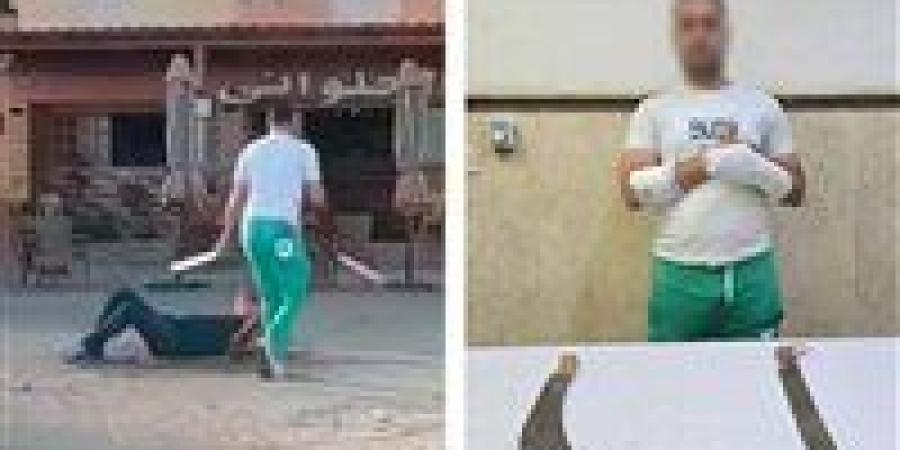 بالبلدي : بسبب
      معاكسة
      فتاة..
      مشاجرة
      بالأسلحة
      البيضاء
      تنتهي
      ببتر
      يد
      صياد
      في
      الإسكندرية