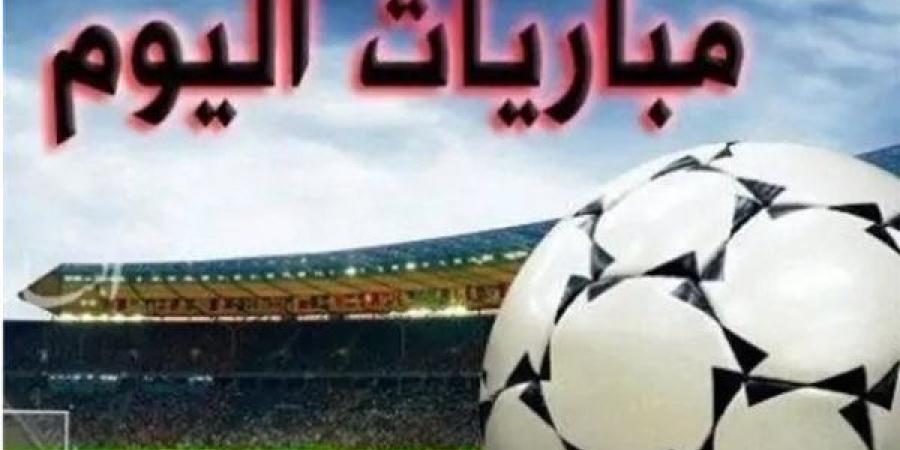 بالبلدي: مواعيد
      مباريات
      كأس
      العالم
      2026
      اليوم..
      الأرجنتين
      تصطدم
      بالجزائر
      فجرا
