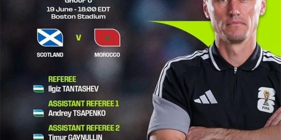 بالبلدي : فيفا
      يٌعلن
      عن
      حكم
      مباراة
      المغرب
      واسكتلندا
      في
      كأس
      العالم