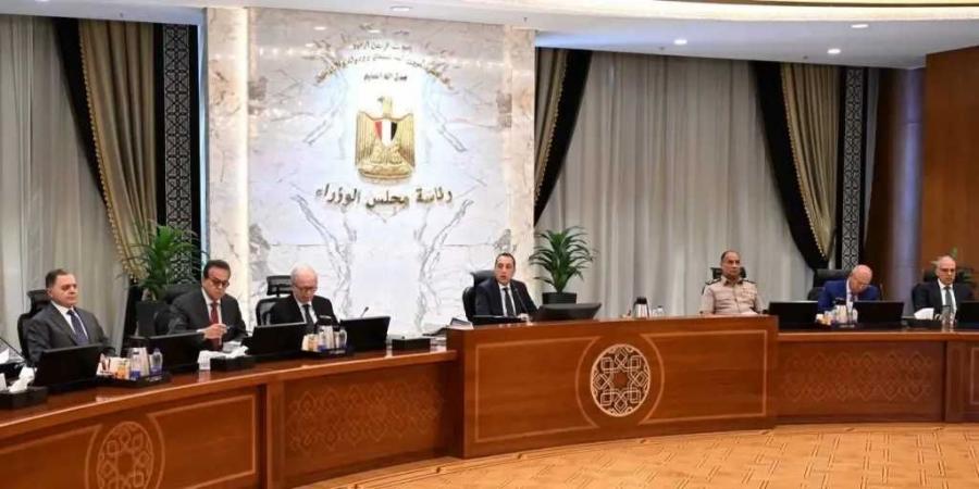 رئيس
      الوزراء
      يترأس
      الاجتماع
      الأسبوعي
      للحكومة
      لمناقشة
      عدد
      من
      الملفات
