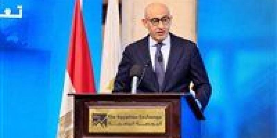بالبلدي : عاجل|
      وزير
      التعليم:
      إجراءات
      حاسمة
      ضد
      الغش
      في
      امتحانات
      الثانوية
      العامة
      2026