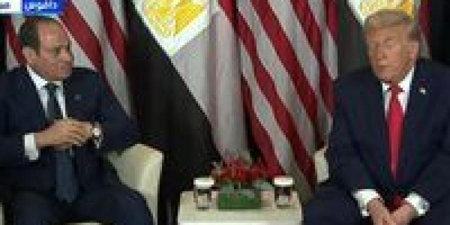 بالبلدي: الرئيس
      السيسي
      يلتقي
      الرئيس
      الأمريكي
      دونالد
      ترامب
      على
      هامش
      قمة
      مجموعة
      السبع