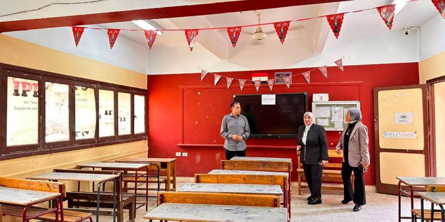 بالبلدي: «تعليم
      الجيزة»
      تُعلن
      جاهزية
      لجان
      الثانوية
      العامة
      والانتهاء
      من
      تسليم
      كتيبات
      المفاهيم