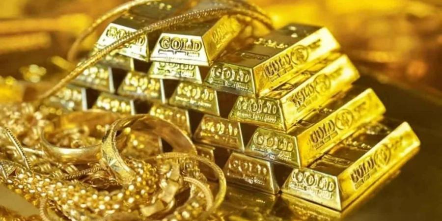 بالبلدي : ارتفاع
      أسعار
      سبائك
      الذهب
      في
      فرنسا
      اليوم..
      تعرف
      على
      أحدث
      الأسعار
      في
      18
      يونيو
      2026