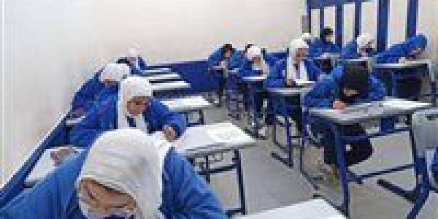 بالبلدي : ختام
      ماراثون
      امتحانات
      الدبلومات
      الفنية
      2026