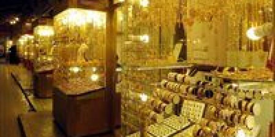 بالبلدي: أسعار
      الذهب
      اليوم
      الجمعة
      19
      -
      6
      -
      2026