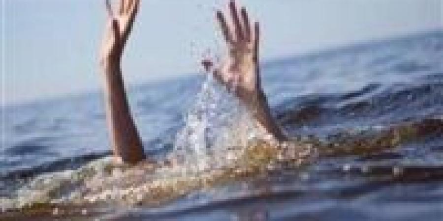 بالبلدي: مآساة
      في
      البحيرة..
      مصرع
      4
      أشخاص
      غرقًا
      في
      شاطئ
      بإدكو