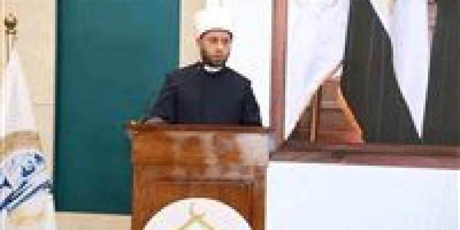 بالبلدي: وزير
      الأوقاف:
      تخريج
      259
      إمامًا
      من
      الأكاديمية
      العسكرية
      خطوة
      لبناء
      جيل
      جديد
      من
      الدعاة
      المؤهلين