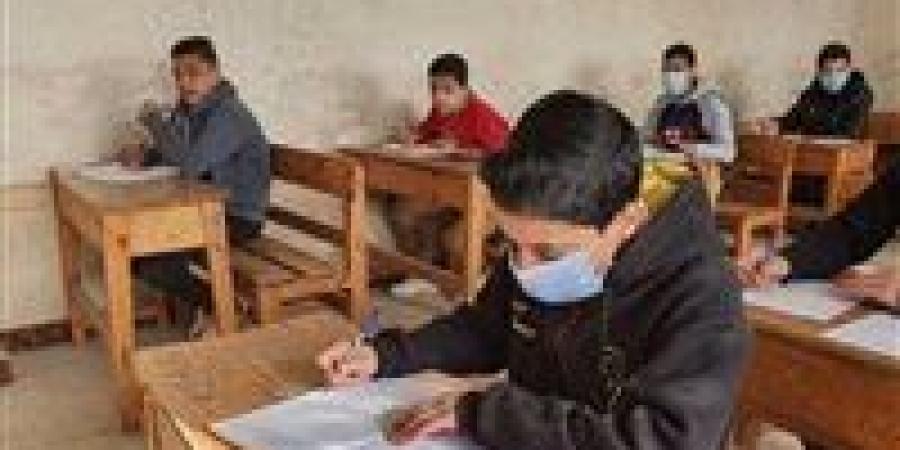 بالبلدي : الموعد
      الرسمي|
      نتيجة
      الشهادة
      الاعدادية
      محافظة
      الاسماعيلية
      2026
      الترم
      الثاني