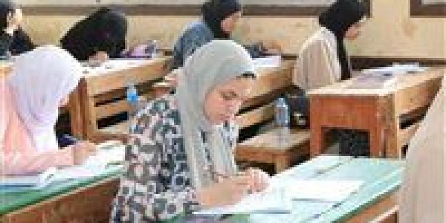 بالبلدي : نموذج
      اجابة
      امتحان
      الدين
      للثانوية
      العامة
      2026