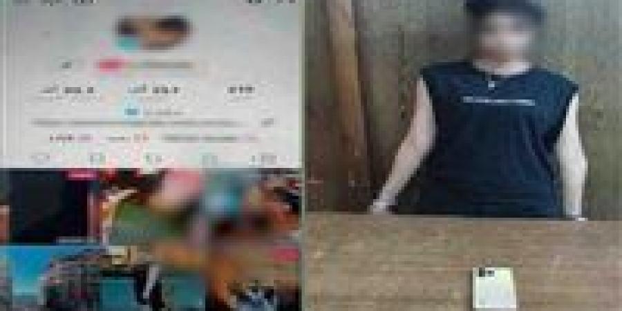 بالبلدي: ضبط
      صانعة
      محتوى
      بالإسكندرية
      لنشرها
      فيديوهات
      رقص
      بملابس
      خادشة
      للحياء|
      شاهد