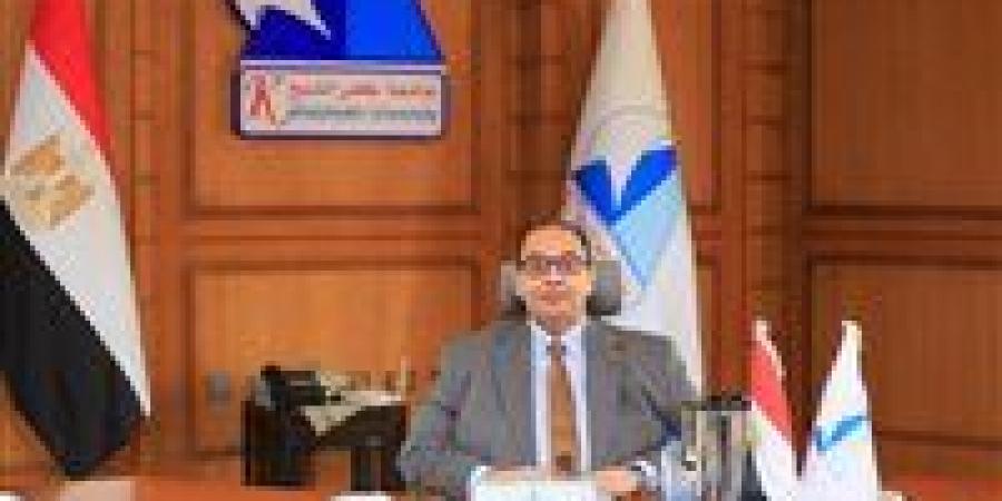 بالبلدي : رئيس
      جامعة
      كفر
      الشيخ
      يؤكد
      دعم
      التخصصات
      الحديثة
      وتعزيز
      تنافسية
      الخريجين