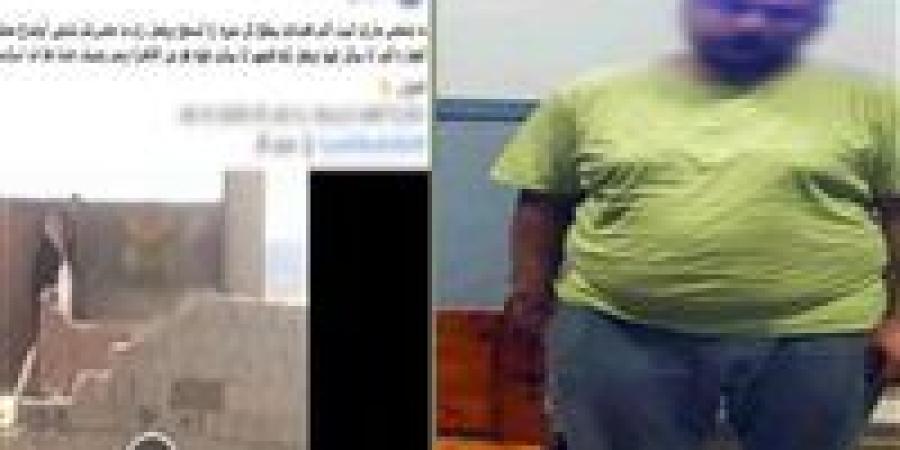 بالبلدي: القبض
      على
      عاطل
      تسلق
      سطح
      عقار
      وقام
      بأفعال
      خادشة
      للفتيات