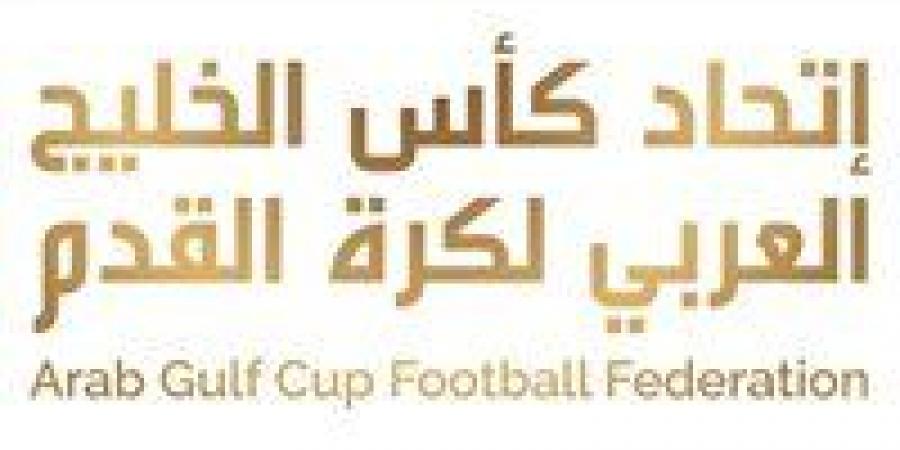 بالبلدي: اتحاد
      كأس
      الخليج
      يعلن
      إطلاق
      كأس
      السوبر
      الخليجي
      للأندية
      2026