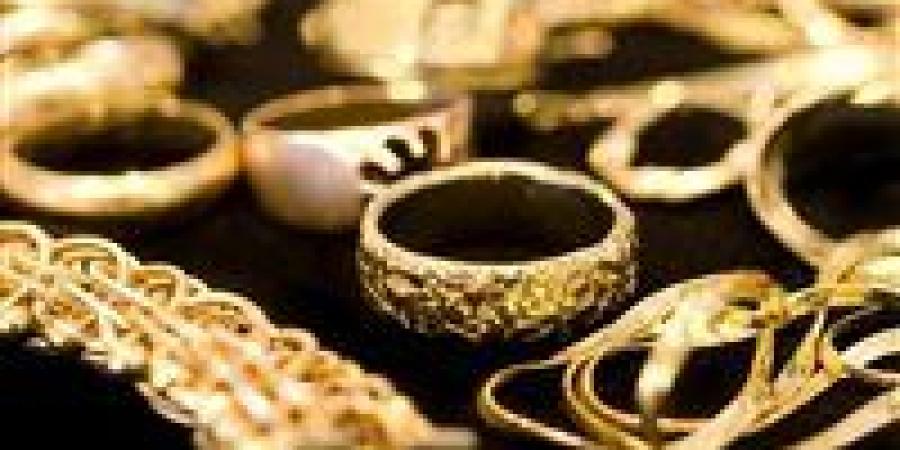 بالبلدي: أسعار
      الذهب
      اليوم
      الجمعة
      26
      -
      6
      -
      2026