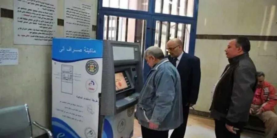 بزيادة
      15%..
      موعد
      صرف
      معاشات
      يوليو
      2026
      لـ11
      مليون
      مستفيد
      وأماكن
      الحصول
      عليها