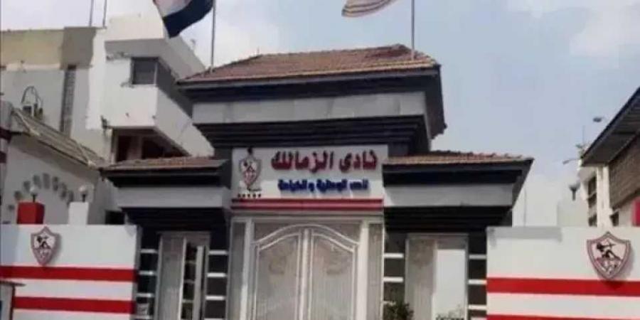 مفاجآت
      في
      الزمالك..
      قائمة
      الراحلين
      تضم
      أحمد
      شريف
      وأسماء
      بارزة
      خلال
      الفترة
      المقبلة