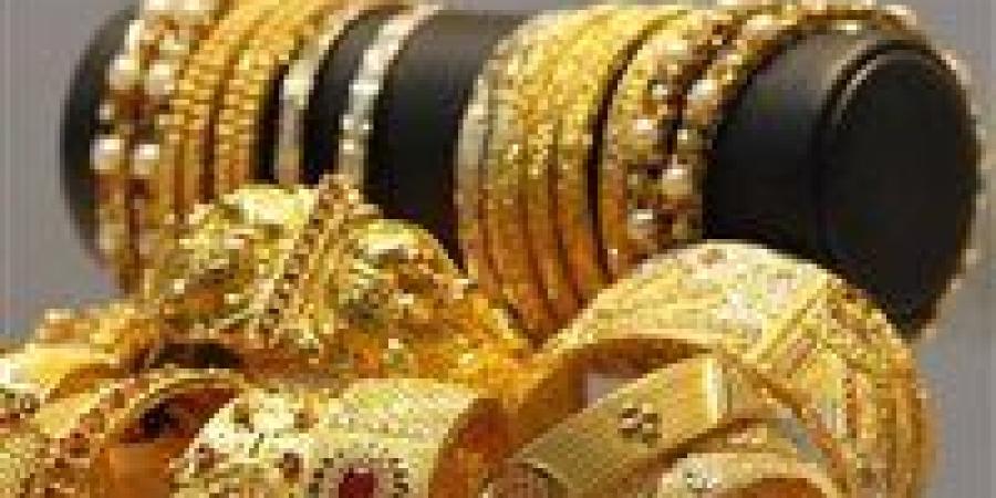 بالبلدي : سعر
      الذهب
      فى
      مصر
      اليوم
      السبت
      27
      يونيو
      2026
      بعد
      ارتفاع
      عيار
      21