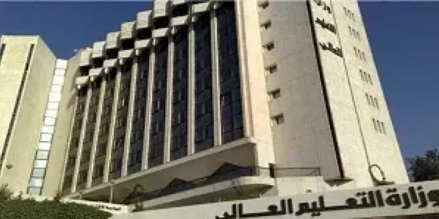 التعليم
      العالي:
      طفرة
      في
      التحول
      الرقمي
      بالجامعات
      وإطلاق
      منصة
      الحوسبة
      السحابية
      لدعم
      البحث
      العلمي