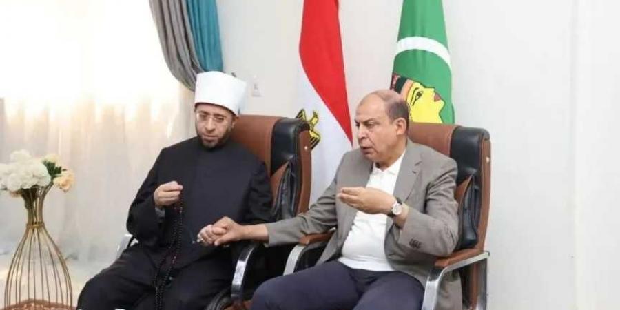 محافظ
      المنيا
      يستقبل
      وزير
      الأوقاف
      لبحث
      تطوير
      منطقة
      البهنسا
      الأثرية
      ودعم
      الخطط
      الدعوية
      والتنموية