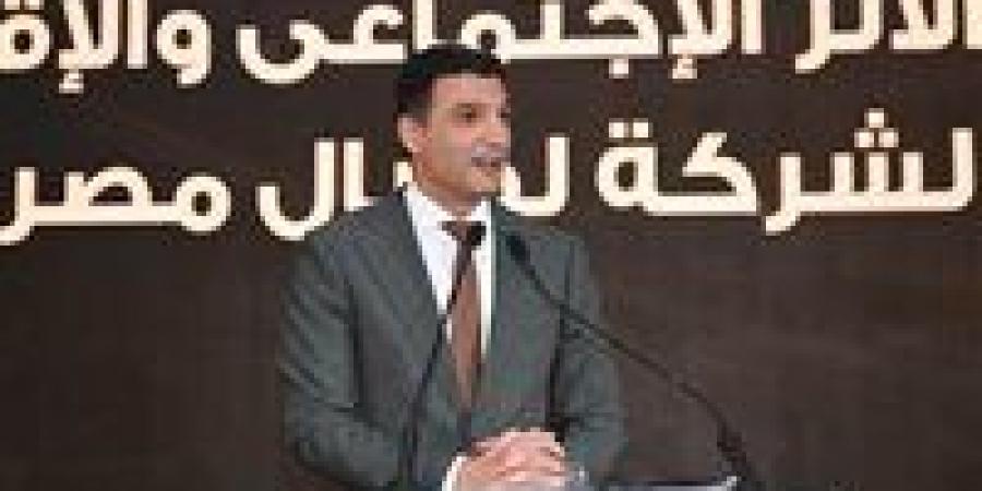 بالبلدي: وزير
      الصناعة:
      المسؤولية
      المجتمعية
      أصبحت
      ركيزة
      أساسية
      لتحقيق
      التنمية
      المستدامة