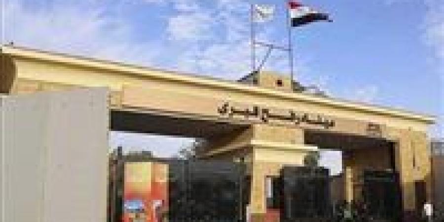 بالبلدي: الاحتلال
      يلغي
      اليوم
      سفر
      المرضى
      عبر
      معبر
      رفح