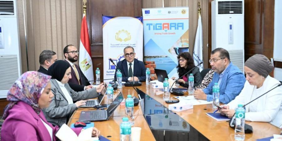 بالبلدي : المجموعة
      العربية
      الأفريقية
      تختتم
      مشروع
      تطوير
      التكتلات
      الاقتصادية
      في
      مصر