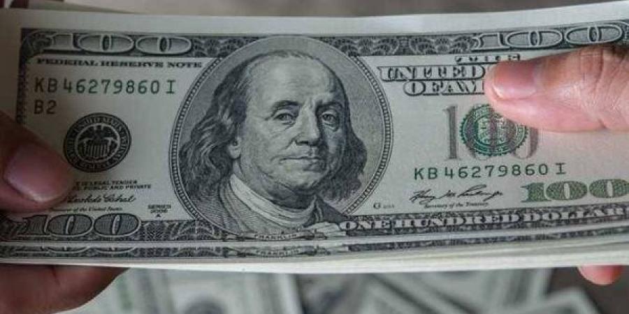 بالبلدي: سعر
      الدولار
      اليوم
      الإثنين
      29
      يونيو
      2026..
      مفاجأة
      جديدة
      في
      البنوك
      المصرية
      بختام
      التعاملات