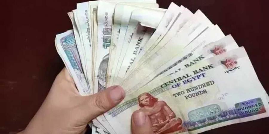 1500
      جنيه..
      آخر
      موعد
      لصرف
      المنحة
      الاستثنائية
      للعمالة
      غير
      المنتظمة
      2026