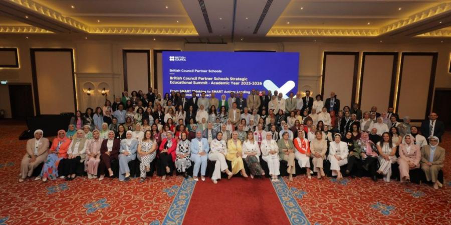 بالبلدي : المجلس
      الثقافي
      البريطاني
      يجمع
      أكثر
      من
      225
      قائدًا
      تربويًا
      في
      أكبر
      قمة
      للمدارس
      الشريكة
      بمصر
