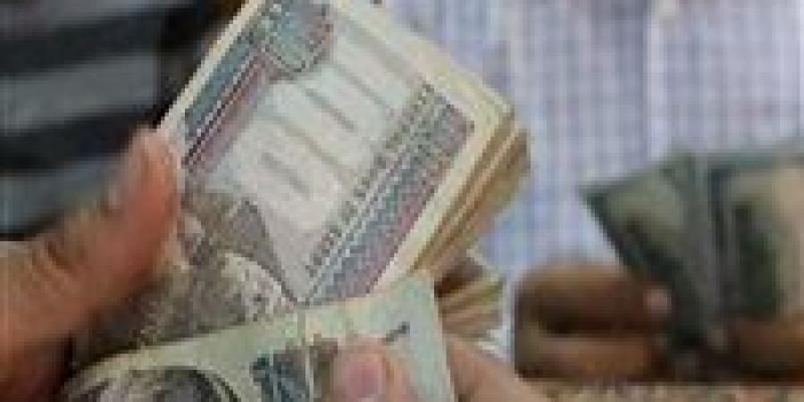 بالبلدي : للمعلمين..
      موعد
      صرف
      مرتبات
      يوليو
      2026
      وزيادة
      الحد
      الأدنى
      للأجور