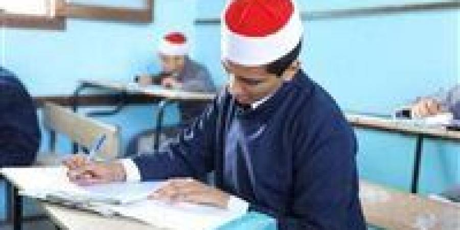 بالبلدي : لطلاب
      الأزهر..
      5
      أوراق
      للتقديم
      بتنسيق
      التعليم
      العالي
      2026