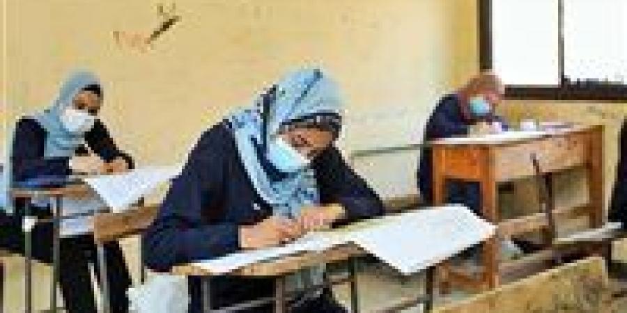 بالبلدي : عاجل|
      اقترب
      موعد
      الإعلان..
      رابط
      نتيجة
      الدبلومات
      الفنية
      2026