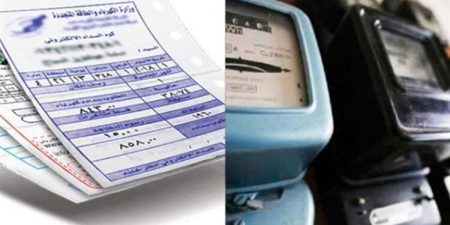 بالبلدي: سبب
      خفي
      يجعل
      فاتورة
      الكهرباء
      تتضاعف
      في
      الصيف