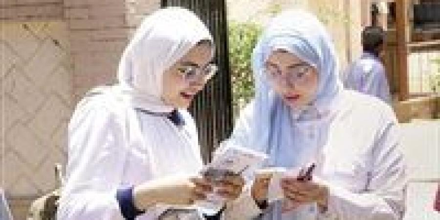 بالبلدي : توزيع
      درجات
      امتحان
      مادة
      الكيمياء
      الثانوية
      العامة
      2026