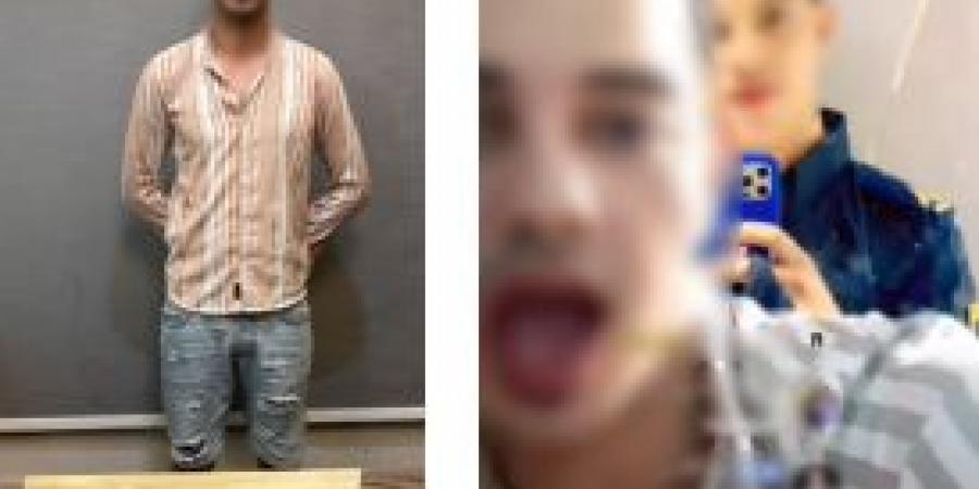 بالبلدي: «مفصول»..
      سقوط
      فرد
      شرطة
      بعد
      تلفظه
      بكلمات
      خارجة
      خلال
      «بث
      مباشر»
      بالمنوفية|شاهد