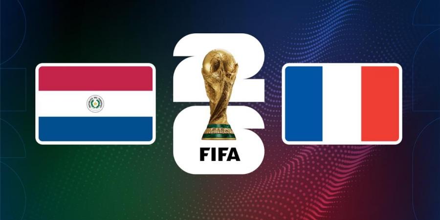 بالبلدي : موعد
      والقنوات
      الناقلة
      لمباراة
      فرنسا
      وباراجواي
      اليوم
      في
      كأس
      العالم..
      والمعلقين