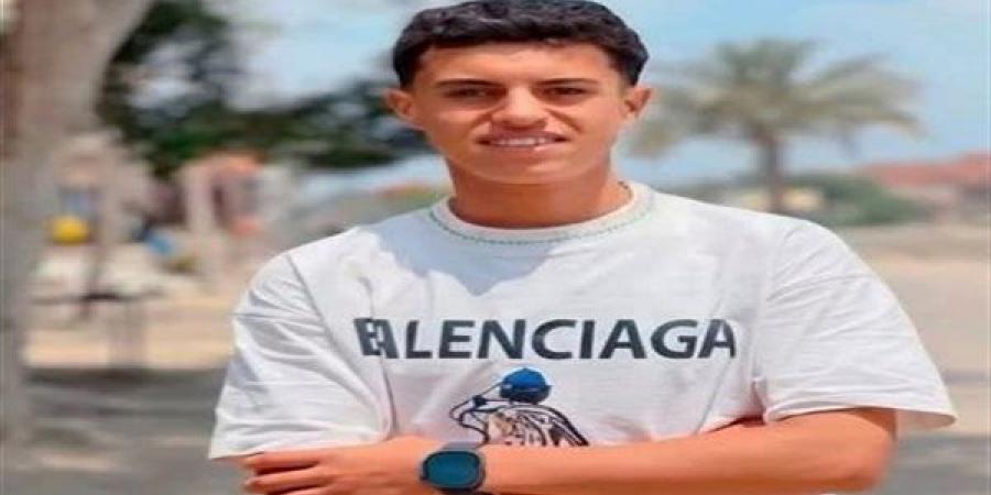 بالبلدي: مصرع
      طالب
      بالثانوية
      الأزهرية
      إثر
      حادث
      أليم
      عقب
      خروجه
      من
      الامتحان