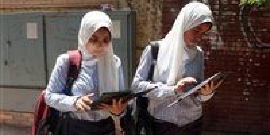 بالبلدي : تنسيق
      الثانوية
      العامة
      2026
      محافظة
      الأقصر..
      الحد
      الأدنى
      240
      درجة