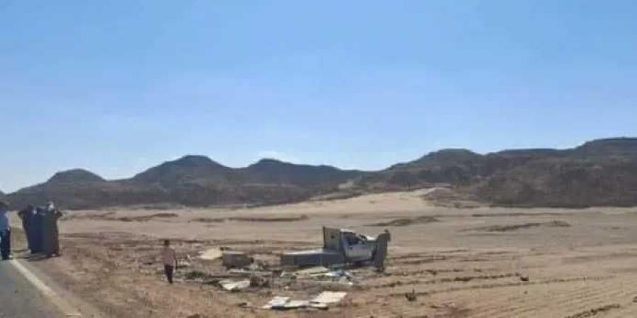مصرع
      شخص
      وإصابة
      اثنين
      آخرين
      إثر
      انقلاب
      سيارة
      بالوادي
      الجديد