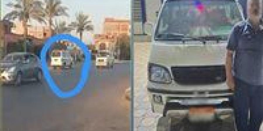 بالبلدي: ضبط
      قائد
      سيارة
      ميكروباص
      لسيره
      عكس
      الاتجاه
      أعلى
      طريق
      بالبحيرة
