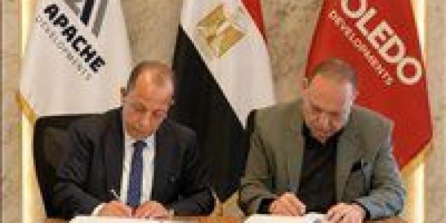 بالبلدي: شراكة
      استراتيجية
      بين
      أباتشي
      للاستثمار
      والتنمية
      العمرانية
      وتوليدو
      للتطوير
      العقاري
      لتعزيز
      مفهوم
      المنتجعات
      المتكاملة