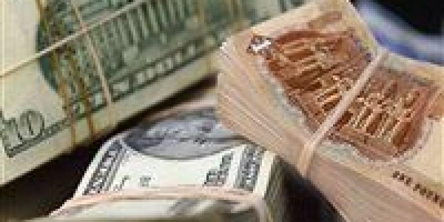 بالبلدي: الدولار
      بأعلى
      سعر
      للشراء
      في
      مصرف
      أبو
      ظبي
      الإسلامي