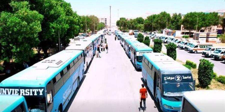 بالبلدي: جامعة
      سوهاج
      تطور
      منظومة
      النقل
      الداخلي
      بين
      المقرات
      القديمة
      والجديدة