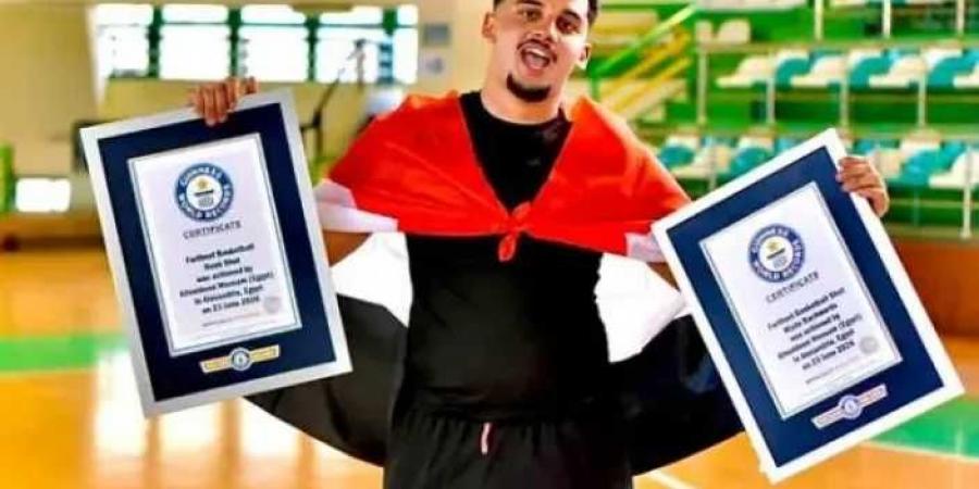 إنجاز
      مصري
      جديد..
      علي
      الدين
      وسام
      يدخل
      موسوعة
      جينيس
      في
      كرة
      السلة