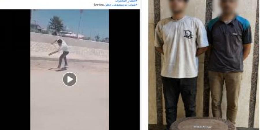 بالبلدي: «فيديو»
      لشاب
      «مسطول»
      يقود
      الداخلية
      لضبط
      أخطر
      تجار
      الكيف
      في
      بورسغيد